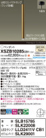 Panasonic ڥ XSZB10285CB1