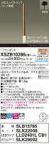 Panasonic ڥ XSZB10286CB1