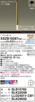Panasonic ڥ XSZB10287CB1