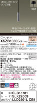 Panasonic ڥ XSZB10300CB1