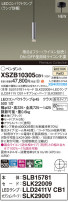 Panasonic ڥ XSZB10305CB1