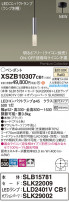 Panasonic ڥ XSZB10307CB1