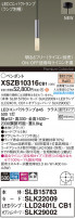 Panasonic ڥ XSZB10316CB1