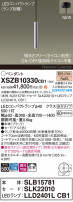 Panasonic ڥ XSZB10330CB1