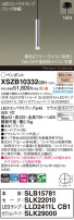 Panasonic ڥ XSZB10332CB1