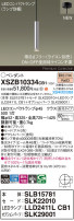 Panasonic ڥ XSZB10334CB1