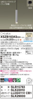 Panasonic ڥ XSZB10343CB1