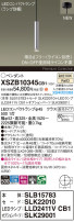 Panasonic ڥ XSZB10345CB1