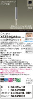 Panasonic ڥ XSZB10348CB1