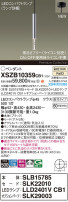 Panasonic ڥ XSZB10359CB1
