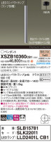 Panasonic ڥ XSZB10360CB1