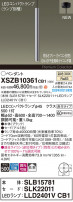Panasonic ڥ XSZB10361CB1