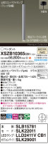 Panasonic ڥ XSZB10365CB1