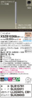 Panasonic ڥ XSZB10368CB1