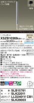 Panasonic ڥ XSZB10369CB1