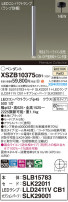 Panasonic ڥ XSZB10375CB1