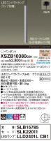 Panasonic ڥ XSZB10380CB1