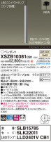 Panasonic ڥ XSZB10381CB1