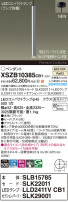 Panasonic ڥ XSZB10385CB1