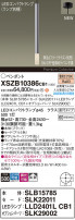 Panasonic ڥ XSZB10386CB1