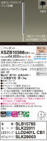 Panasonic ڥ XSZB10388CB1