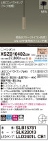 Panasonic ڥ XSZB10402CB1