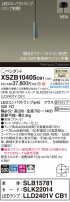 Panasonic ڥ XSZB10405CB1