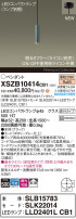 Panasonic ڥ XSZB10414CB1
