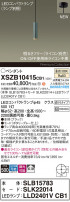 Panasonic ڥ XSZB10415CB1