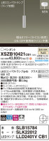 Panasonic ڥ XSZB10421CB1