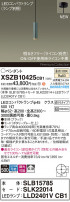 Panasonic ڥ XSZB10425CB1