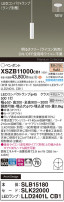 Panasonic ڥ XSZB11000CB1
