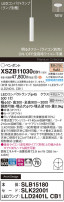 Panasonic ڥ XSZB11030CB1