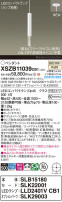 Panasonic ڥ XSZB11039CB1