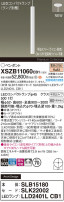 Panasonic ڥ XSZB11060CB1