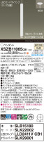 Panasonic ڥ XSZB11065CB1