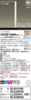 Panasonic ڥ XSZB11066CB1