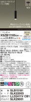 Panasonic ڥ XSZB11105CB1