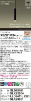 Panasonic ڥ XSZB11134CB1
