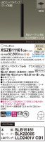 Panasonic ڥ XSZB11161CB1