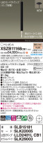 Panasonic ڥ XSZB11168CB1