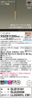 Panasonic ڥ XSZB11200CB1