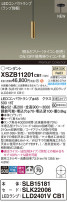 Panasonic ڥ XSZB11201CB1