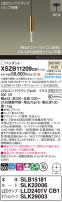 Panasonic ڥ XSZB11209CB1