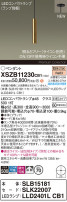Panasonic ڥ XSZB11230CB1