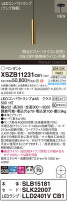 Panasonic ڥ XSZB11231CB1
