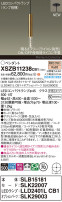 Panasonic ڥ XSZB11238CB1