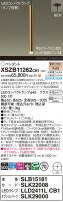 Panasonic ڥ XSZB11262CB1