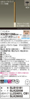 Panasonic ڥ XSZB11266CB1