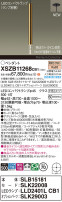 Panasonic ڥ XSZB11268CB1